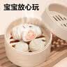 得力（deli）24色食品级彩泥非粘土橡皮泥玩具生日礼物手工YC180-24B 实拍图
