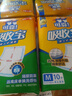 可靠（COCO）吸收宝成人护理垫M120片60*60cm 舒适防漏老年人隔尿垫产褥垫床垫 实拍图