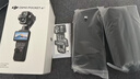 大疆 DJI Osmo Pocket 4 一英寸口袋云台相机 OP灵眸手持数码相机 旅游vlog 便携美颜摄像 标准套装 实拍图