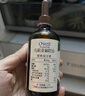 爷爷的农场有机亚麻籽油110ml 食用油热炒凉拌辅食油 赠婴儿宝宝辅食谱 实拍图