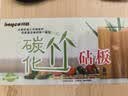 拜格（bayco）菜刀三件套家用菜板切片刀厨房剪刀具套装切菜切肉组合 BD31407 实拍图