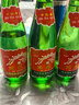 西凤酒 绿瓶盒装省外版 55度  500ml 单盒装 凤香型白酒 实拍图