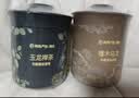 网易严选车载香薰车载香水固体香膏除醛车内摆件汽车香水车用品除异味 【2瓶装】檀木乌龙 155g*2 实拍图
