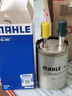 马勒（MAHLE）汽油滤/燃油滤芯KL833威朗昂科威科鲁兹迈锐宝英朗新君越君威ATSL 实拍图