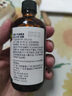 爷爷的农场牛油果油食用油110ml 热炒凉拌辅食油鳄梨油 赠婴儿宝宝辅食谱 实拍图