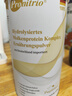 膳力达（Pronitrio）德国原装进口动物短肽水解乳清蛋白粉蛋白质粉营养品礼盒送礼 450g*2罐 礼盒装 实拍图