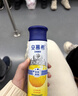 伊利安慕希刺梨雪梨风味酸奶230g*10瓶  京东专供 礼盒装 实拍图