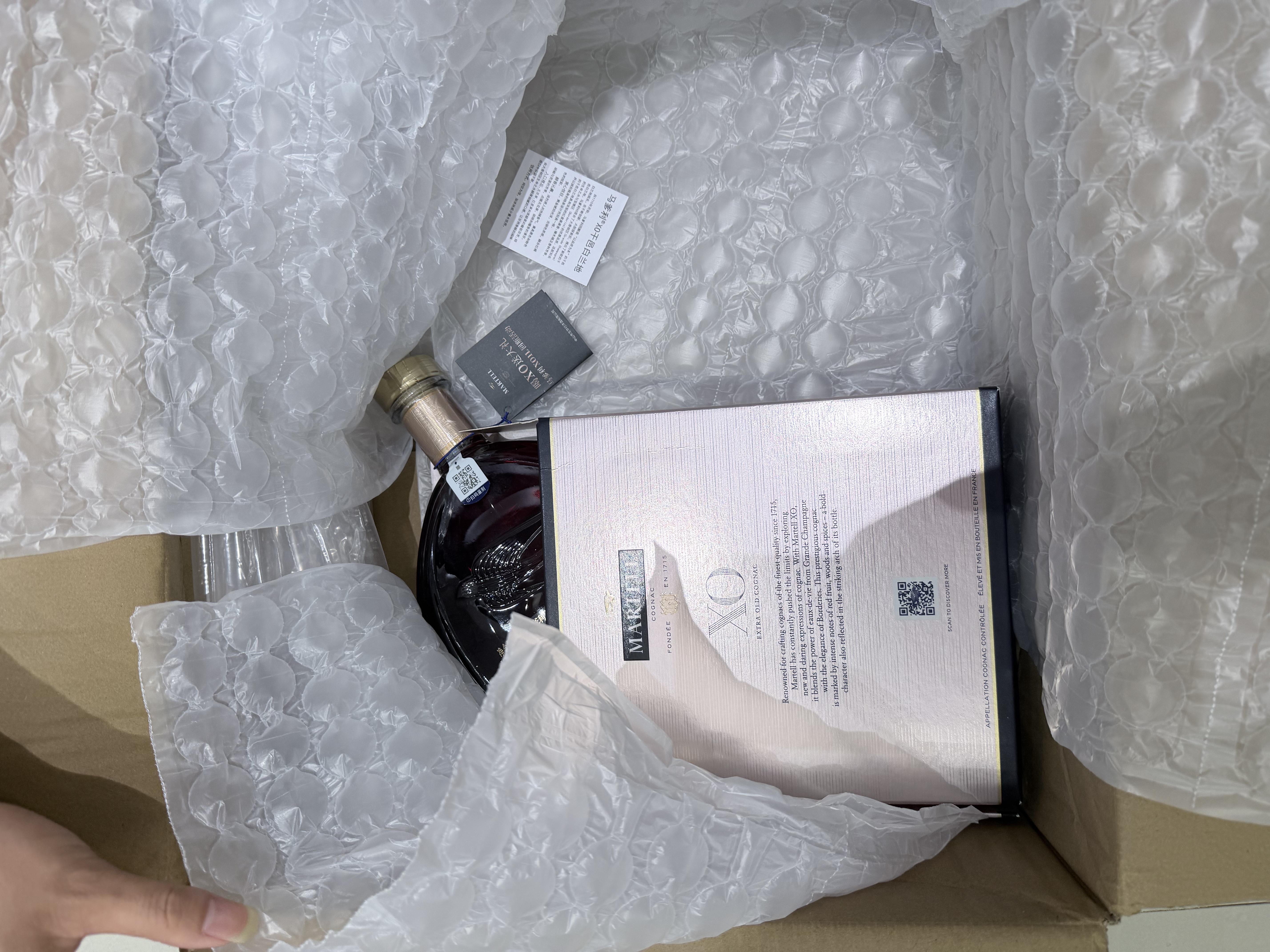 马爹利（Martell）XO 法国进口 干邑/白兰地 1000ml 实拍图