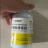 DR.LORIYA柠檬酸钠除垢剂钙镁食品级强力去除水垢烧水壶清洁泡腾片婴儿神器 实拍图