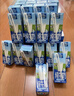 欧德堡（Oldenburger）3.5g蛋白 0脂肪脱脂纯牛奶200ml*24盒 家庭用奶 轻断食零负担 实拍图