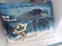 babycare 皇室木法沙的王国拉拉裤箱装大号XL60片(12-17kg)尿不湿透气 实拍图