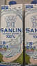 三麟100%NFC椰子水1L*6瓶富含天然电解质泰国原装进口椰青果汁整箱 实拍图