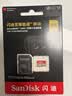 闪迪（SanDisk）256GB TF(MicroSD)内存卡4K极速金卡A2 V30 U3兼容大疆Pocket3/4P/Action 6运动相机/无人机存储卡 实拍图