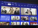 极米（XGIMI）Z6X 第五代【550CVIA】 投影仪家用卧室1080P高清真实高亮轻薄投影机 智能影院2年质保国家补贴 实拍图