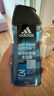 阿迪达斯（adidas）沐浴露男士专用洗发水洗面奶三效合一游泳去氯小瓶旅行装250ml 实拍图