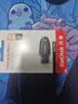 闪迪（SanDisk）256GB USB3.2 U盘 CZ550黑色 读速100MB/s 安全加密 数据恢复 学习办公电脑车载 高速大容量优盘 实拍图