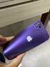 梦园鹿适用苹果11手机壳自带镜头膜iPhone11promax超薄磨砂保护套Pro抗指纹硬壳防摔简约男女款 苹果11【暗夜紫】默认发硬壳+软壳需备注 实拍图