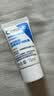 适乐肤（CeraVe）呵护保湿润肤霜15ml(乳液面霜男女干性敏感肌护肤品) 实拍图