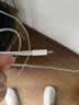 【原充正品】苹果充电线60W快充适配原装数据线iPhone14/13promax/12/11/8/XR手机151617充电器 【苹果8-14全系】PD60W丨1.5米闪充线 实拍图