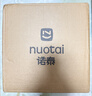 诺泰（nuotai）医用级护腰带腰间盘突出腰肌劳损托椎间盘专用腰部支撑夏季透气 实拍图