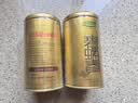 乐品乐茶明前特级碧螺春绿茶2026新茶嫩芽茶叶礼盒装250g自饮伴手礼送长辈 实拍图