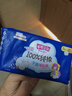 七度空间少女超薄 100%纯棉加量超特长夜用卫生巾套装48片【新国标认证】 实拍图