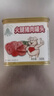 天坛火腿午餐肉猪肉罐头340g*3烧烤火锅食材搭档款中粮出品方便面 实拍图