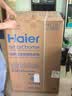 海尔（Haier）洗衣机全自动10KG/12KG波轮洗衣机直驱变频家用洗衣机大容量一级能效除螨洗 15%补贴 以旧换新 【手搓款】12KG手搓洗防缠绕+纳米微泡+直驱  波轮 免费上门安装/全国联保/ 实拍图