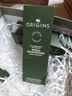 悦木之源（Origins）重磅升级4.0菌菇水200ml爽肤水灵芝补水喷雾保湿敷男女护肤品送礼 实拍图