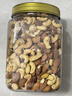 Member's Mark 烘烤混合坚果仁 1.1kg 1.1kg 实拍图