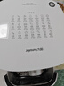九阳（Joyoung）0涂层钛烤盘空气炸锅 家用免翻面6L多功能很美的全自动304不锈钢炸烤一体电炸锅蒸汽嫩炸VK-PR2506 实拍图