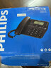 飞利浦（PHILIPS）电话机座机 固定电话 办公家用 家庭有线电话 来电显示 双接口 免电池 CORD118黑色 实拍图