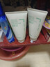 悦诗风吟（innisfree）绿茶洗面奶150g*2氨基酸泡沫男士女士控油清洁保湿 实拍图