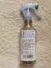 花王（KAO）防静电喷雾200ml 衣物除褶皱去静电喷剂衣服去味持久留香氛柔顺剂 实拍图