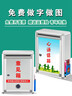 美的（Midea）空气循环扇电风扇落地扇 26年新品1级能效节能轻音 家用卧室办公室循环换气扇 变频语音声控遥控 全屋驱蚊丨轻音抗菌除尘 实拍图