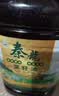 爱菊秦龙【保真菜籽油】低芥酸非转基因 物理压榨食用油菜籽油5L 实拍图