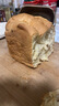 东菱（Donlim）面包机全自动家用烤面包和面机冰淇淋机大容量多功能和面机可预约智能双撒 DL-4705送礼推荐 【套装】单机棉云白+电子秤 实拍图
