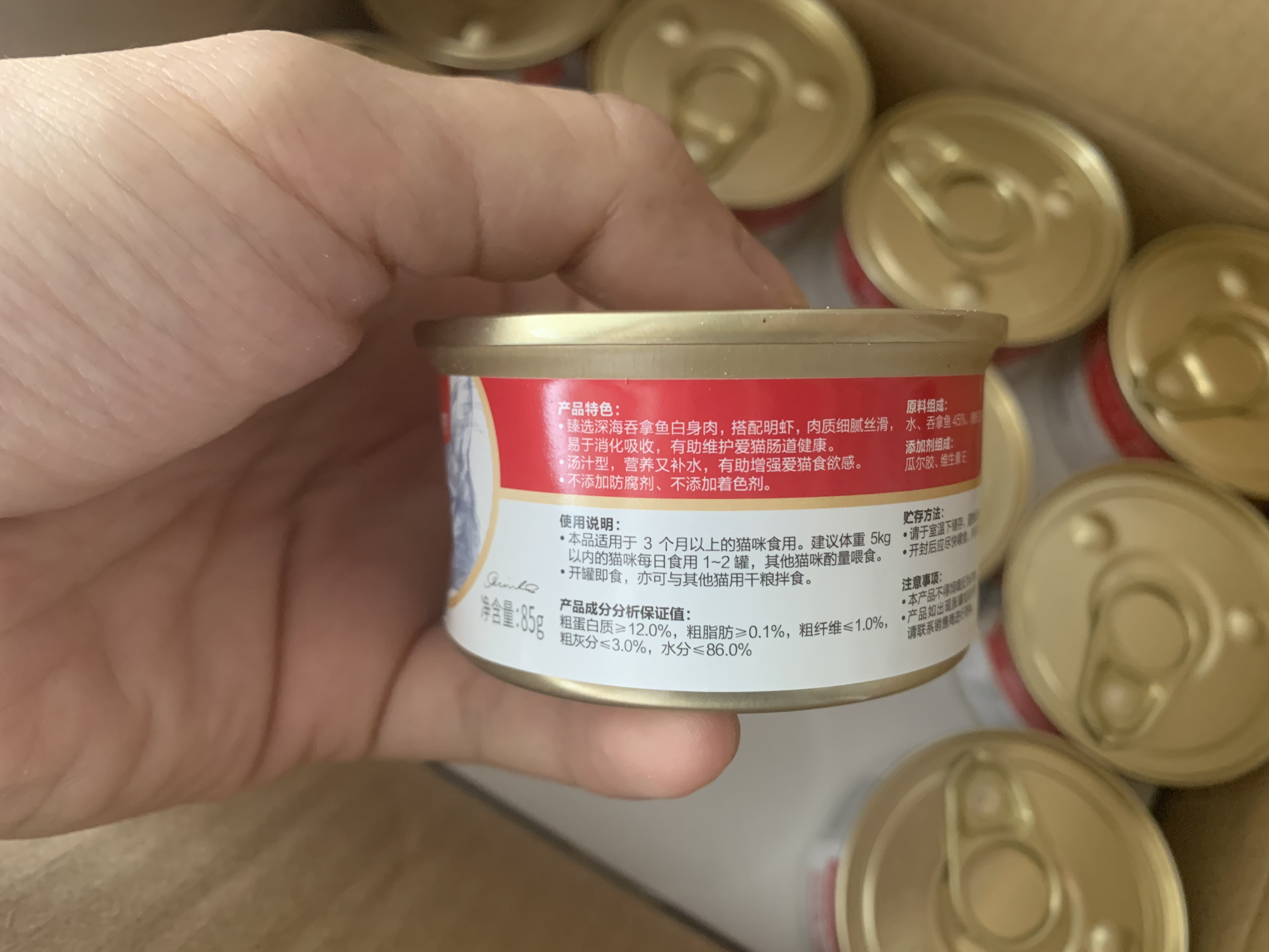 顽皮（Wanpy）泰国进口 猫罐头85g*24罐 白身吞拿鱼+鲣鱼罐头(汤汁型) 成猫零食 实拍图