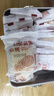 壹得利金钻凤梨酥大铁盒福建厦门糕点心传统台湾风味伴手礼企业团购320g 实拍图