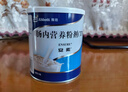 【原研进口】[安素] 肠内营养粉剂(TP)400g/罐 24盒装 实拍图