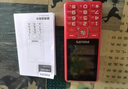 飞利浦（PHILIPS）E536 老年人手机4G全网通新款老年机超长待机大字体大声音中小学生老人专用备用按键功能机 绚丽红 实拍图