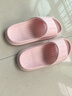 洁丽雅拖鞋女夏季室内家居家用浴室洗澡防滑防臭EVA情侣静音凉拖鞋男夏 粉色 【2.0版本 |  升级不加价】 36-37 【适合35-36码】 实拍图