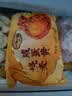 一旬一味香菇鲜肉烧麦420g*3袋 儿童糯米烧卖 家庭速冻早餐加热即食半成品 实拍图