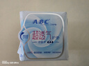 ABCKMS纤薄健康配方超薄透气护垫卫生巾京东自营163mm*22片 实拍图