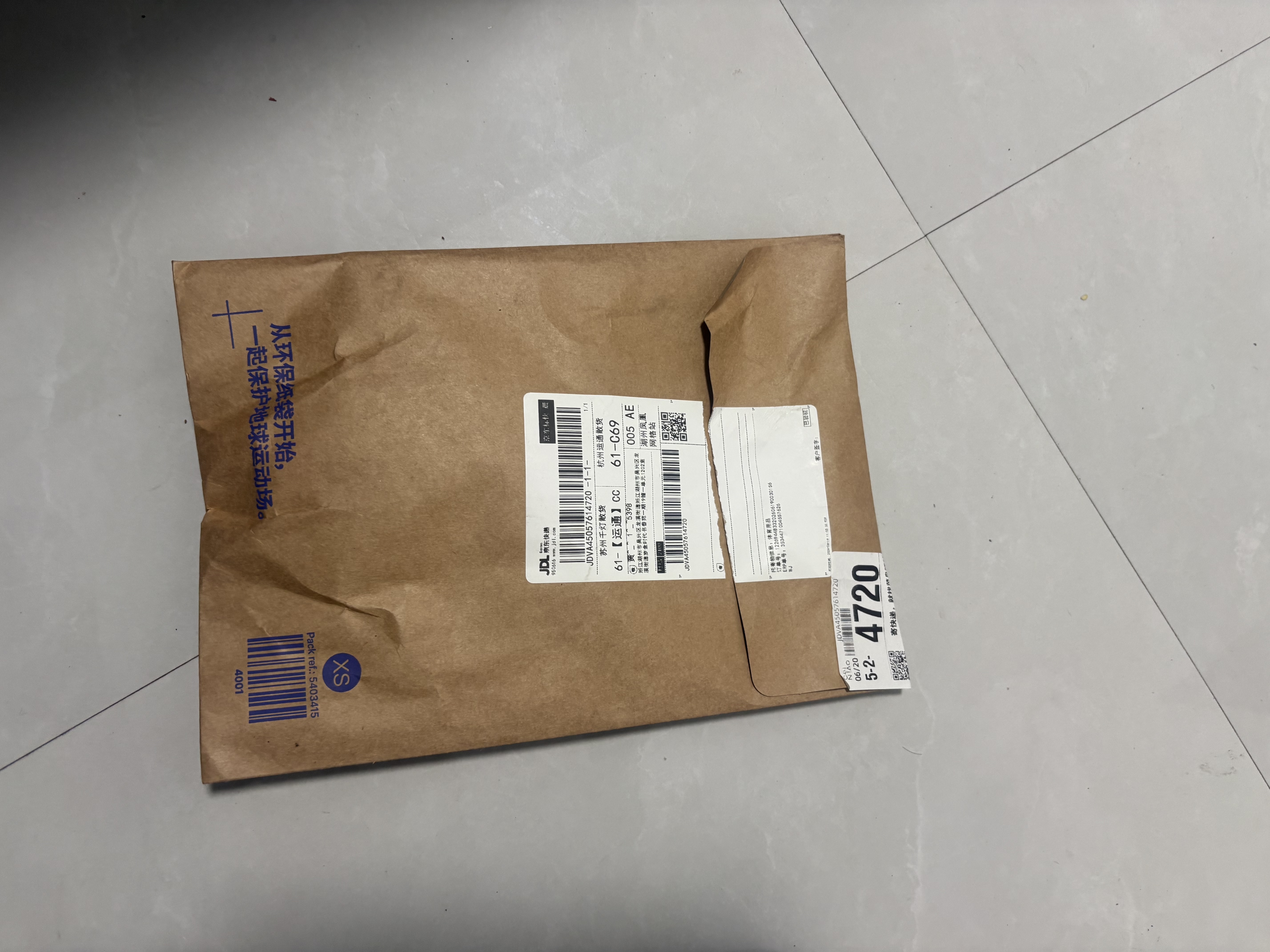 迪卡侬（DECATHLON）快干浴巾游泳运动毛巾吸汗便携保暖温泉薰衣草-4045043 实拍图