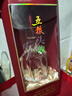 五粮液股份 五粮头曲 鸿运当头 浓香型白酒52度500mL*6瓶 原箱 实拍图