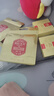 大益TAETEA茶叶普洱茶7572熟茶150g/饼经典标杆口粮2501/2601批次混发 实拍图