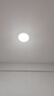 惠普护眼led卧室吸顶灯超薄超亮儿童房书房灯中山灯具 晨之光包安装 实拍图