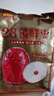 好想你 28°特级锁鲜枣500g/7日装 蜜饯果干红枣新疆免洗 实拍图
