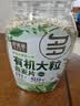 好麦多有机纯燕麦片冲泡即食中老年营养早餐儿童全麦轻食0无添加糖888g 实拍图